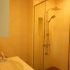 Salle de bain Prakanong - Bangkok